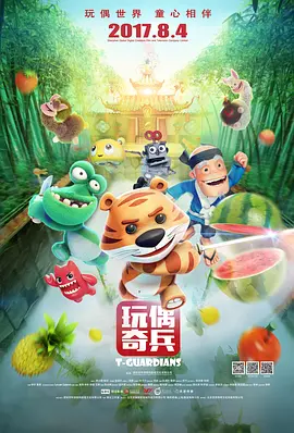欧美激情视频网站