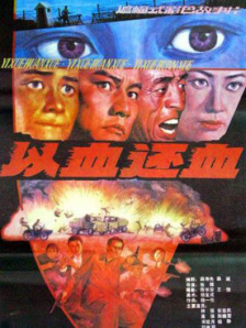 欧美激情视频网站
